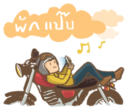 Van Man sticker #9475237