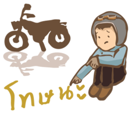 Van Man sticker #9475246