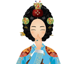 Queen of Joseon sticker #9475860