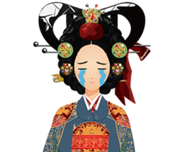 Queen of Joseon sticker #9475865