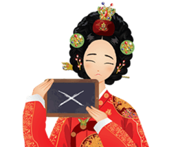 Queen of Joseon sticker #9475868