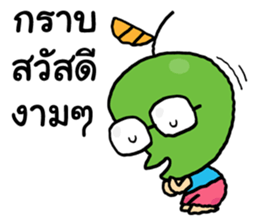 Mango and Apple 2 sticker #9475976