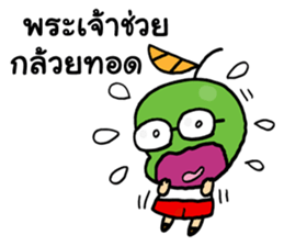 Mango and Apple 2 sticker #9475977