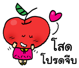 Mango and Apple 2 sticker #9475995