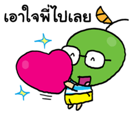 Mango and Apple 2 sticker #9476002