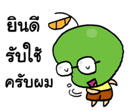 Mango and Apple 2 sticker #9476012