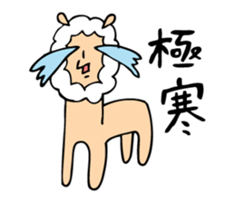The Alpaca Sticker3 sticker #9476016