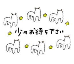 The Alpaca Sticker3 sticker #9476022