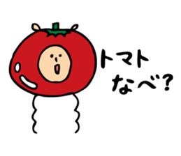 The Alpaca Sticker3 sticker #9476029