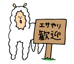 The Alpaca Sticker3 sticker #9476034