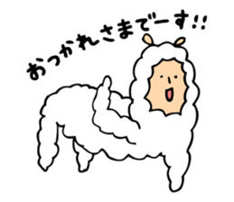 The Alpaca Sticker3 sticker #9476041