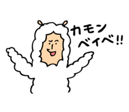 The Alpaca Sticker3 sticker #9476045