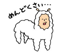 The Alpaca Sticker3 sticker #9476048