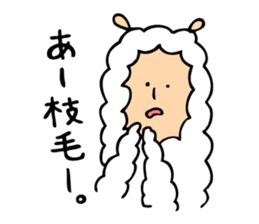 The Alpaca Sticker3 sticker #9476050