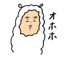 The Alpaca Sticker3 sticker #9476054