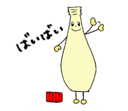 Mayonnaise-kun sticker #9476217