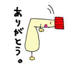 Mayonnaise-kun sticker #9476218
