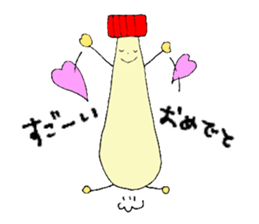 Mayonnaise-kun sticker #9476221