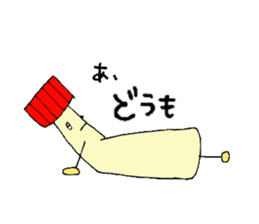 Mayonnaise-kun sticker #9476223