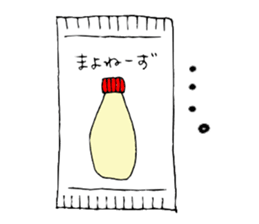 Mayonnaise-kun sticker #9476224