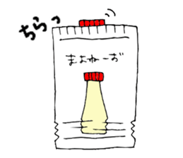 Mayonnaise-kun sticker #9476225