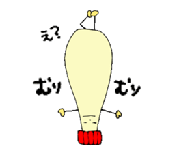 Mayonnaise-kun sticker #9476231