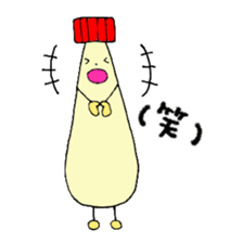Mayonnaise-kun sticker #9476232
