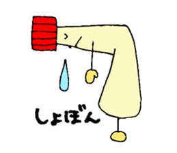 Mayonnaise-kun sticker #9476236