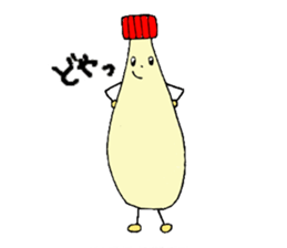 Mayonnaise-kun sticker #9476243