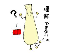 Mayonnaise-kun sticker #9476255