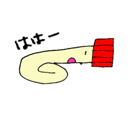 Mayonnaise-kun sticker #9476259