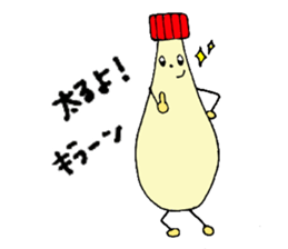 Mayonnaise-kun sticker #9476261
