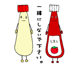 Mayonnaise-kun sticker #9476265