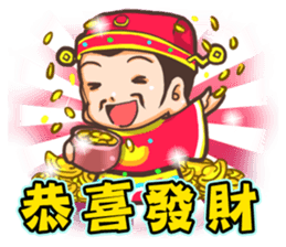 Everyone like Sticker sticker #9476497