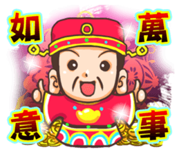 Everyone like Sticker sticker #9476498