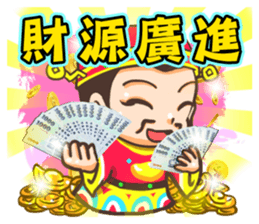 Everyone like Sticker sticker #9476499