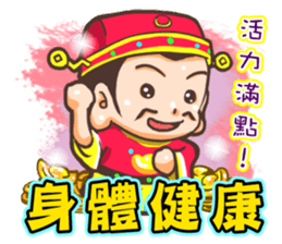 Everyone like Sticker sticker #9476504