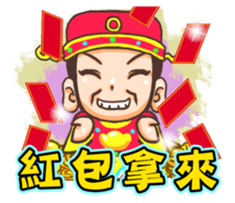 Everyone like Sticker sticker #9476507