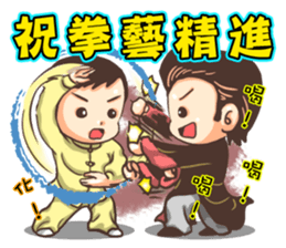 Everyone like Sticker sticker #9476511