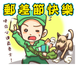 Everyone like Sticker sticker #9476526