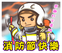 Everyone like Sticker sticker #9476531