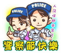 Everyone like Sticker sticker #9476535