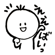 Kesanbon of kumamotoben2 sticker #9476536