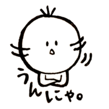 Kesanbon of kumamotoben2 sticker #9476537