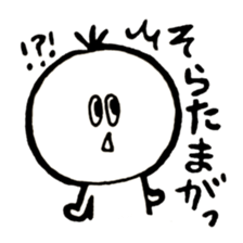 Kesanbon of kumamotoben2 sticker #9476541