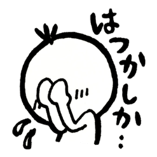 Kesanbon of kumamotoben2 sticker #9476542