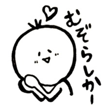 Kesanbon of kumamotoben2 sticker #9476546