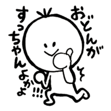 Kesanbon of kumamotoben2 sticker #9476550