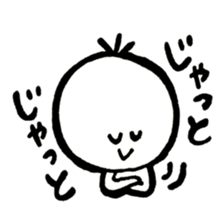 Kesanbon of kumamotoben2 sticker #9476551