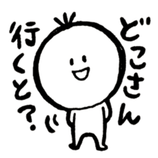 Kesanbon of kumamotoben2 sticker #9476553